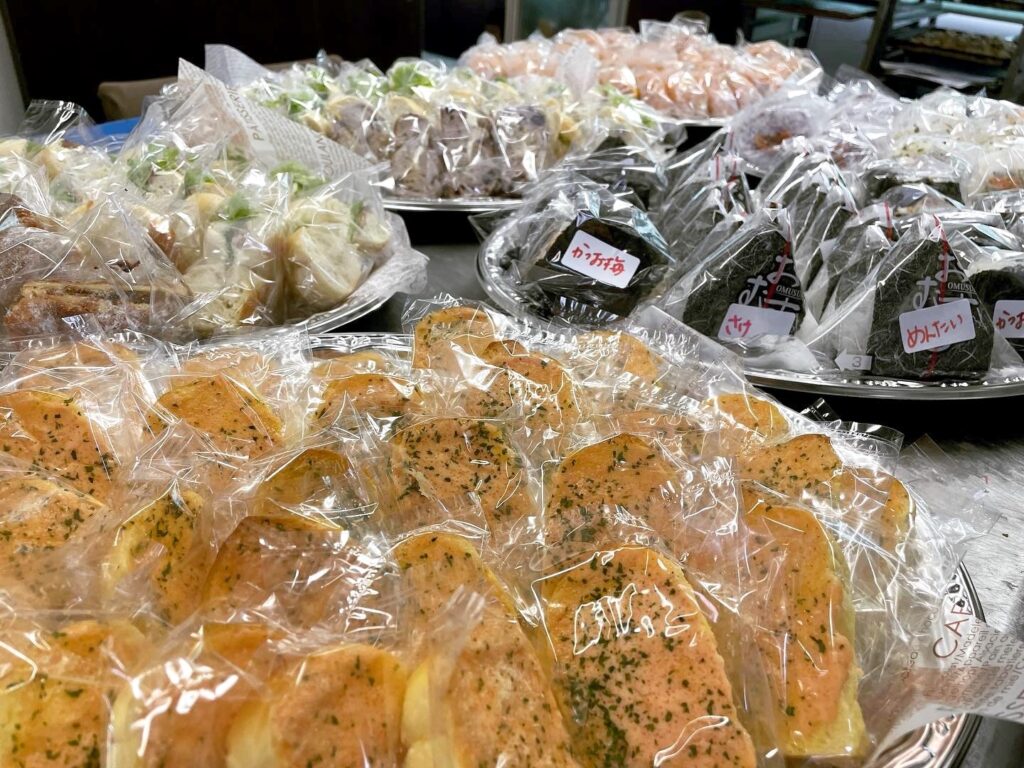 Individually wrapped toast and rice balls