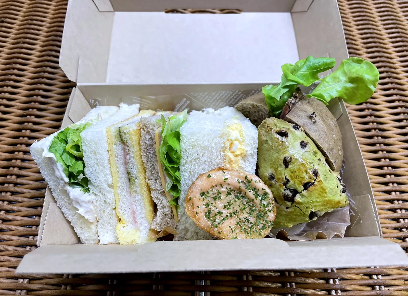 学会向けのサンドBOX