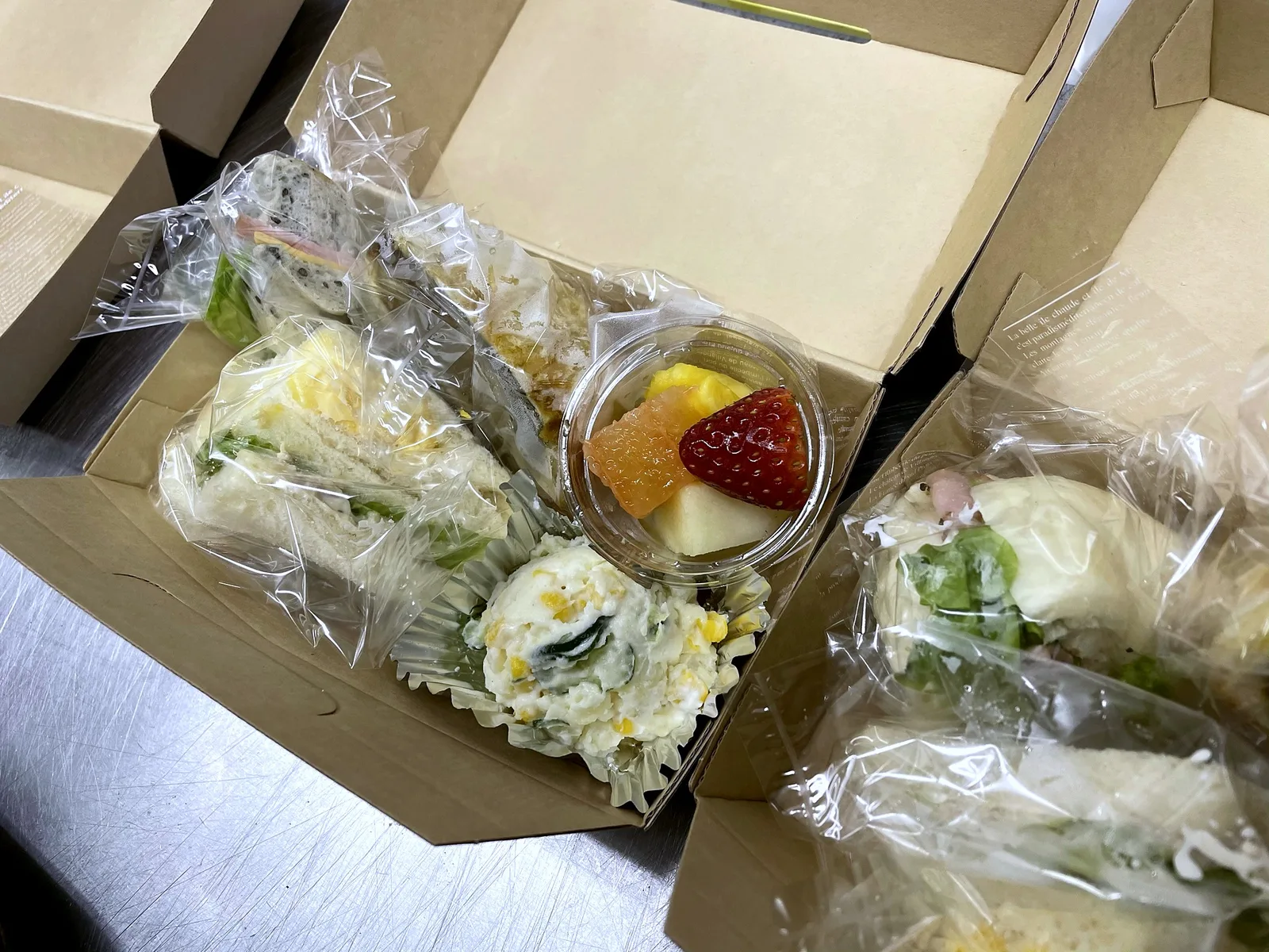サンドBOX