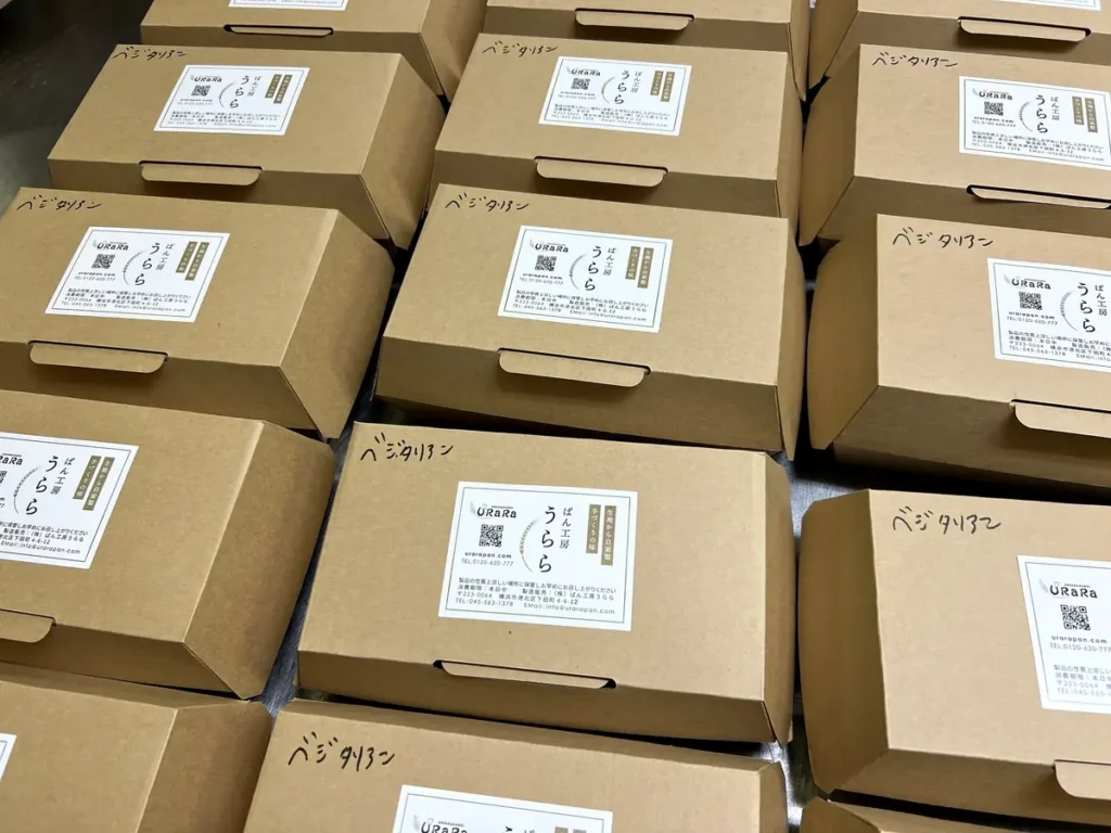 蓋に種類を書いたBOX