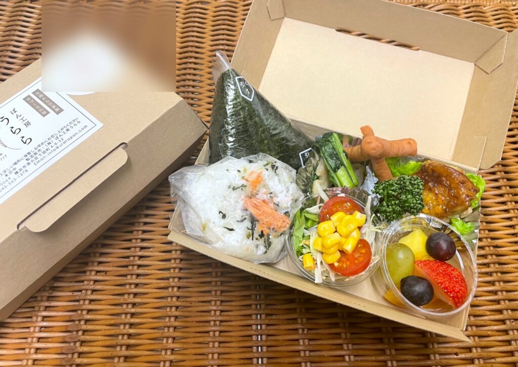 卵・小麦を使わない別メニューのおにぎりBOX